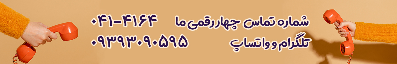 05 08 web banner 02