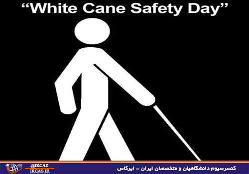 White Cane Safety Day123